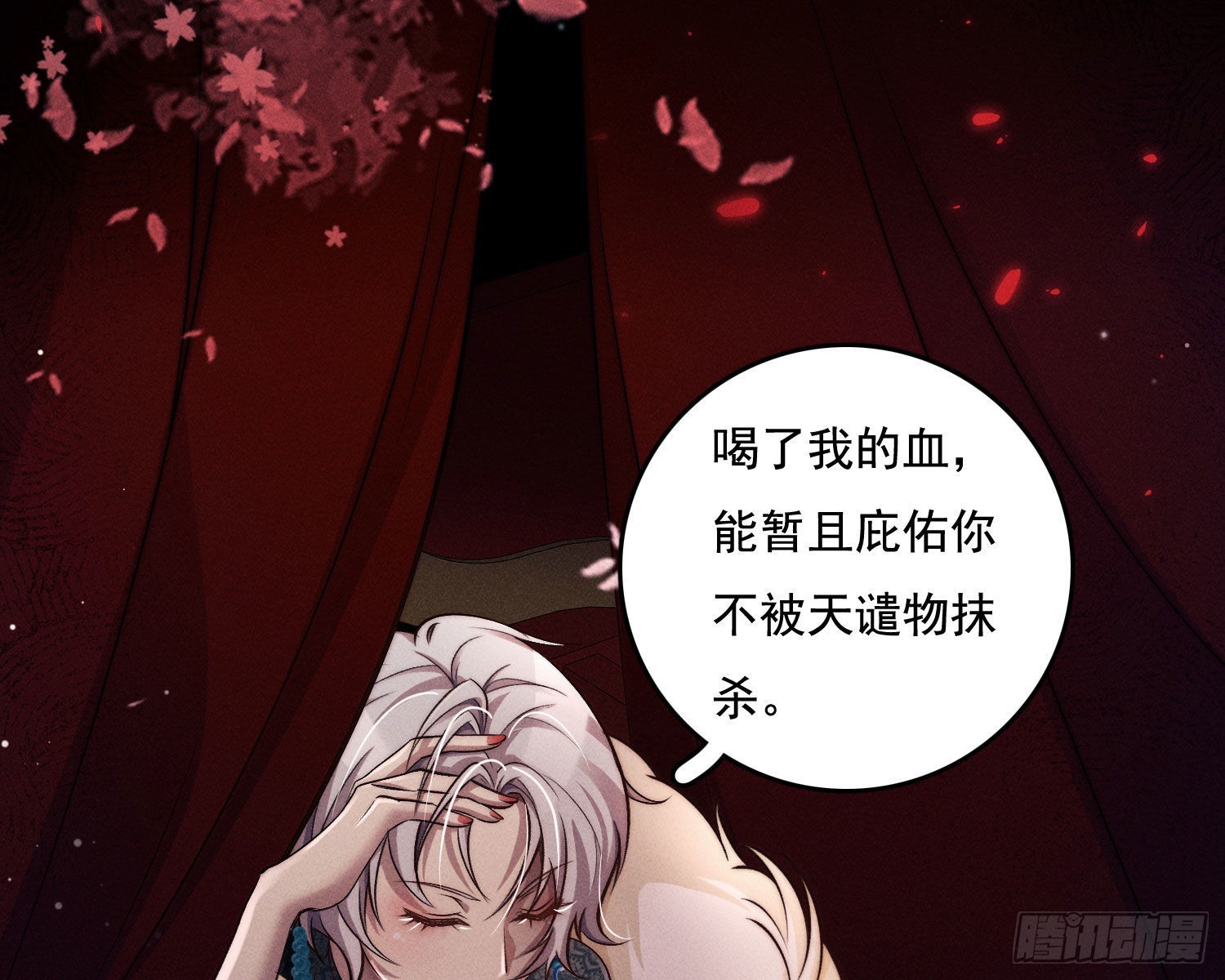 抢亲90