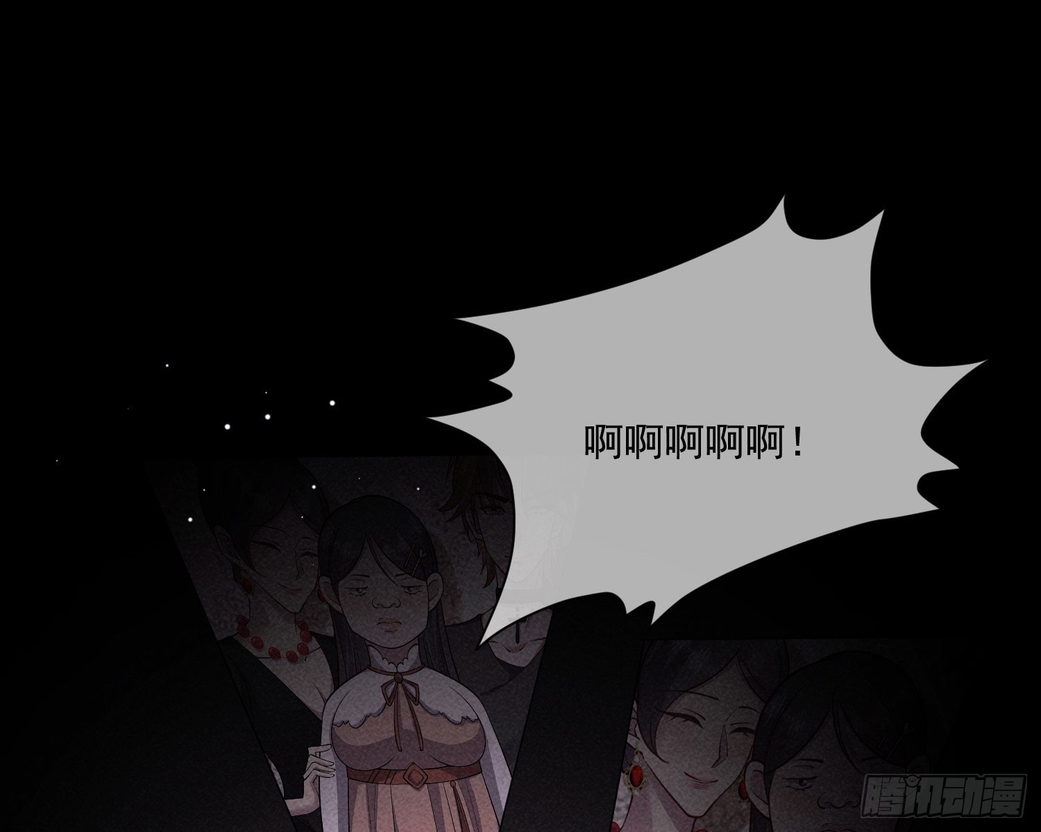 重逢1