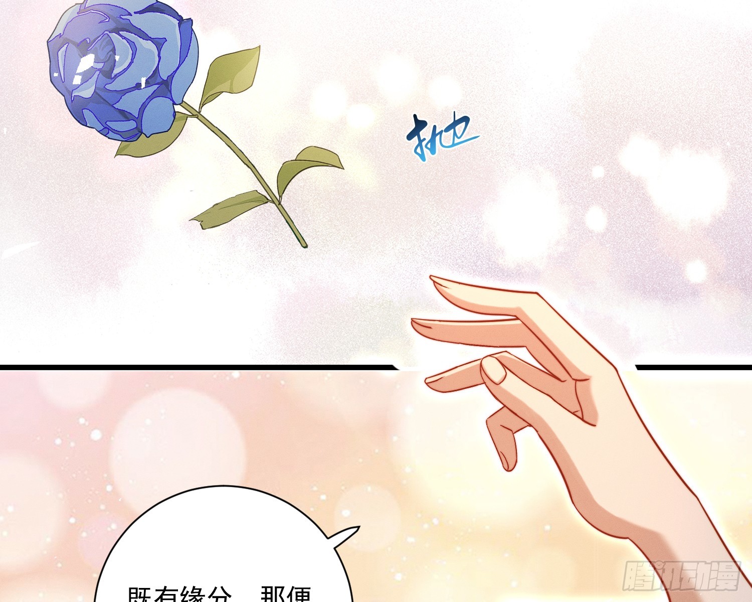 无法入内73