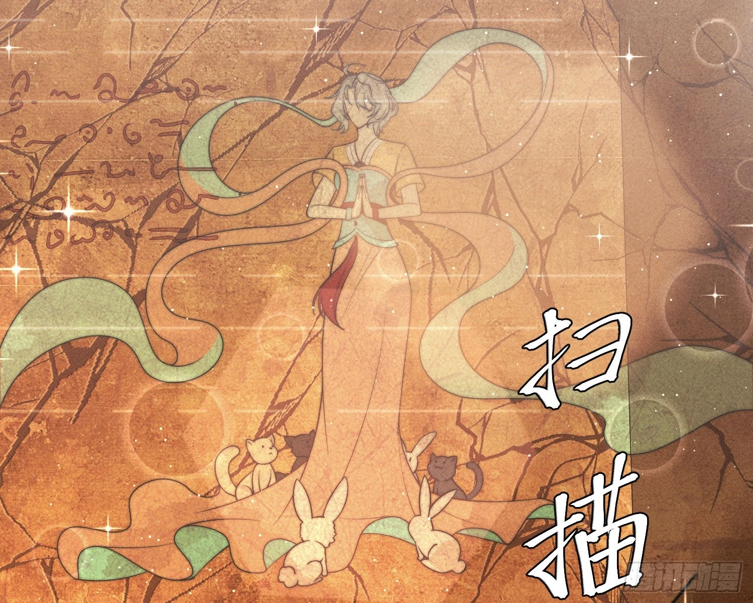 阻挡64