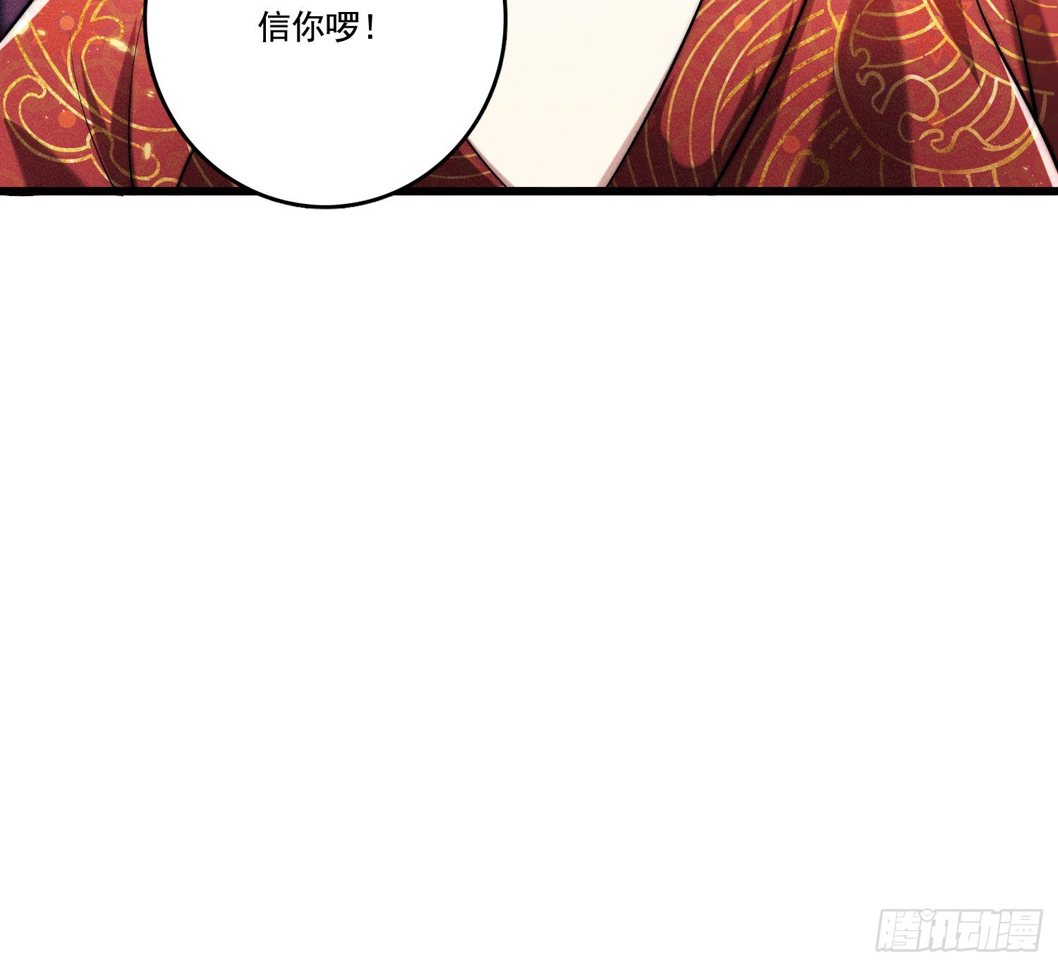 新娘阿娟69