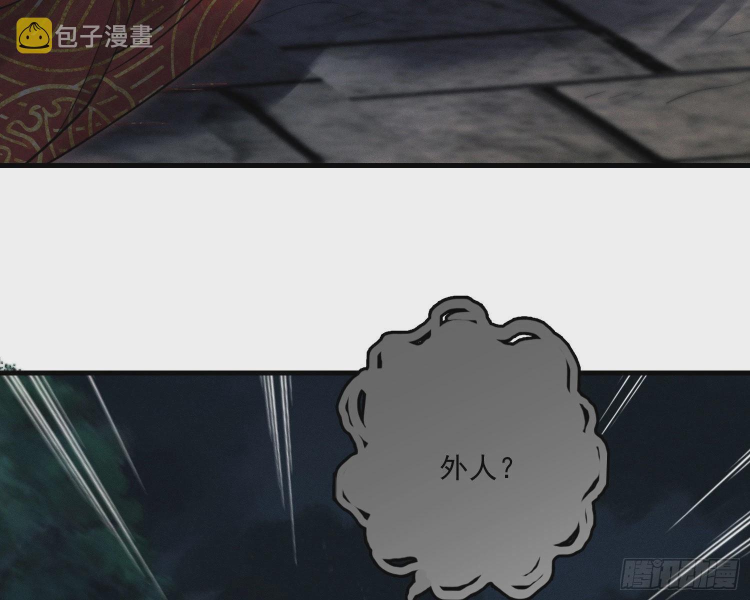 我是来加入的78