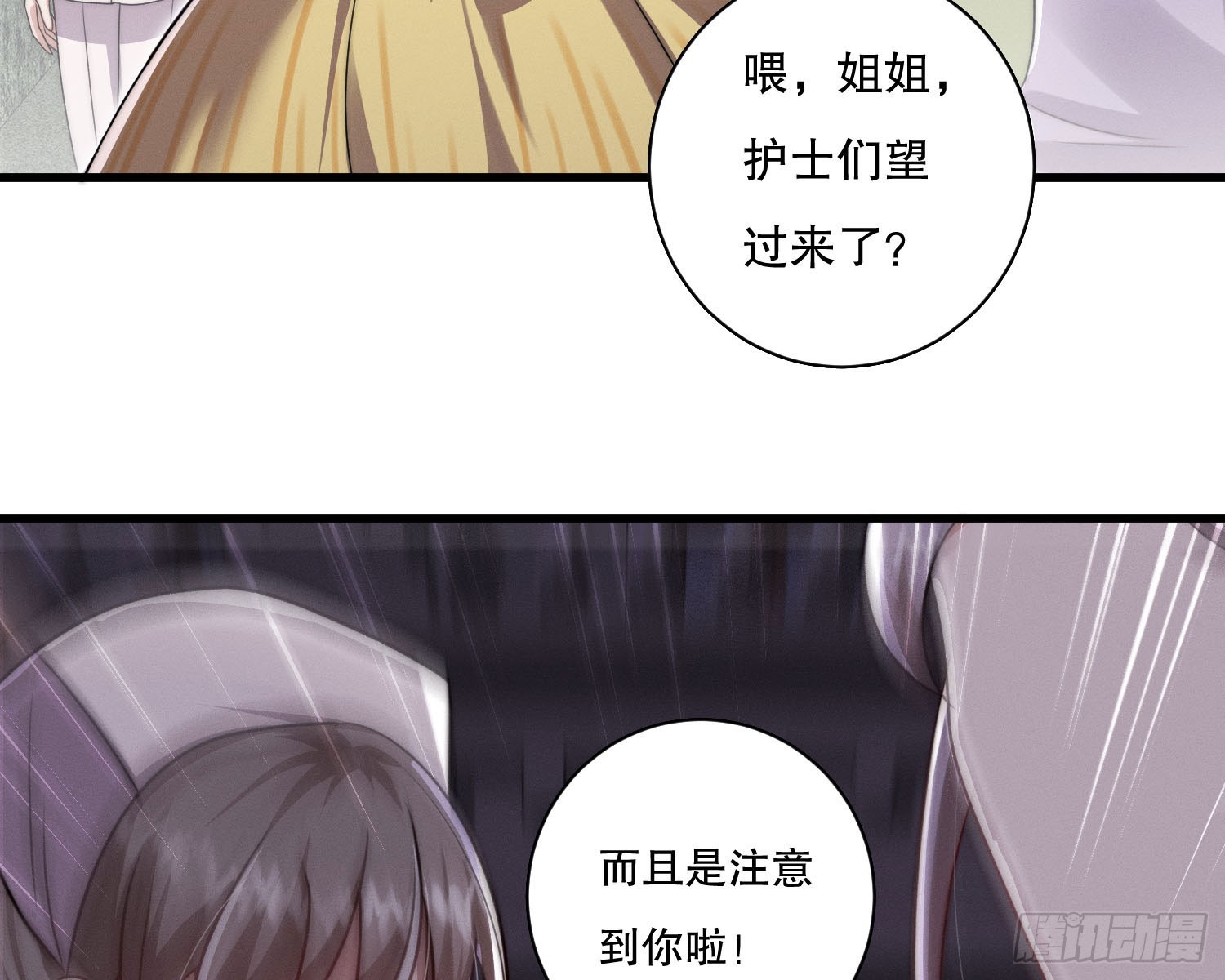 钓到大鱼了55