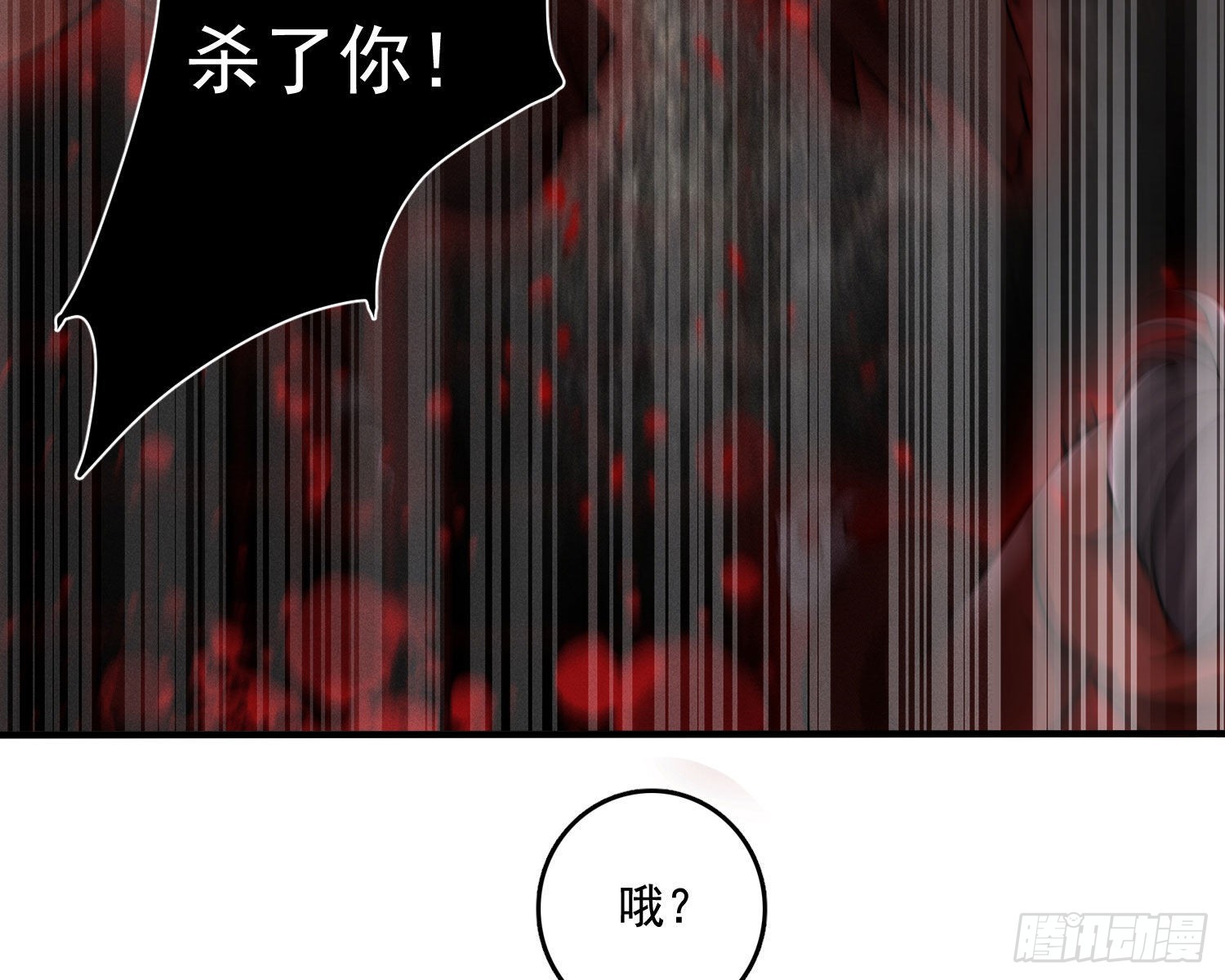 抢亲47