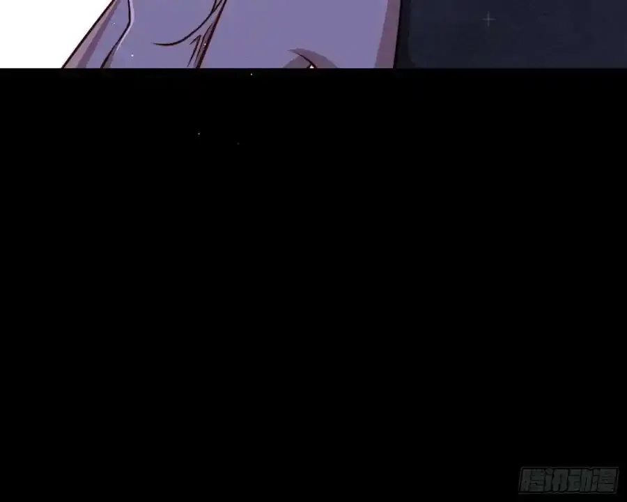 尾声 239