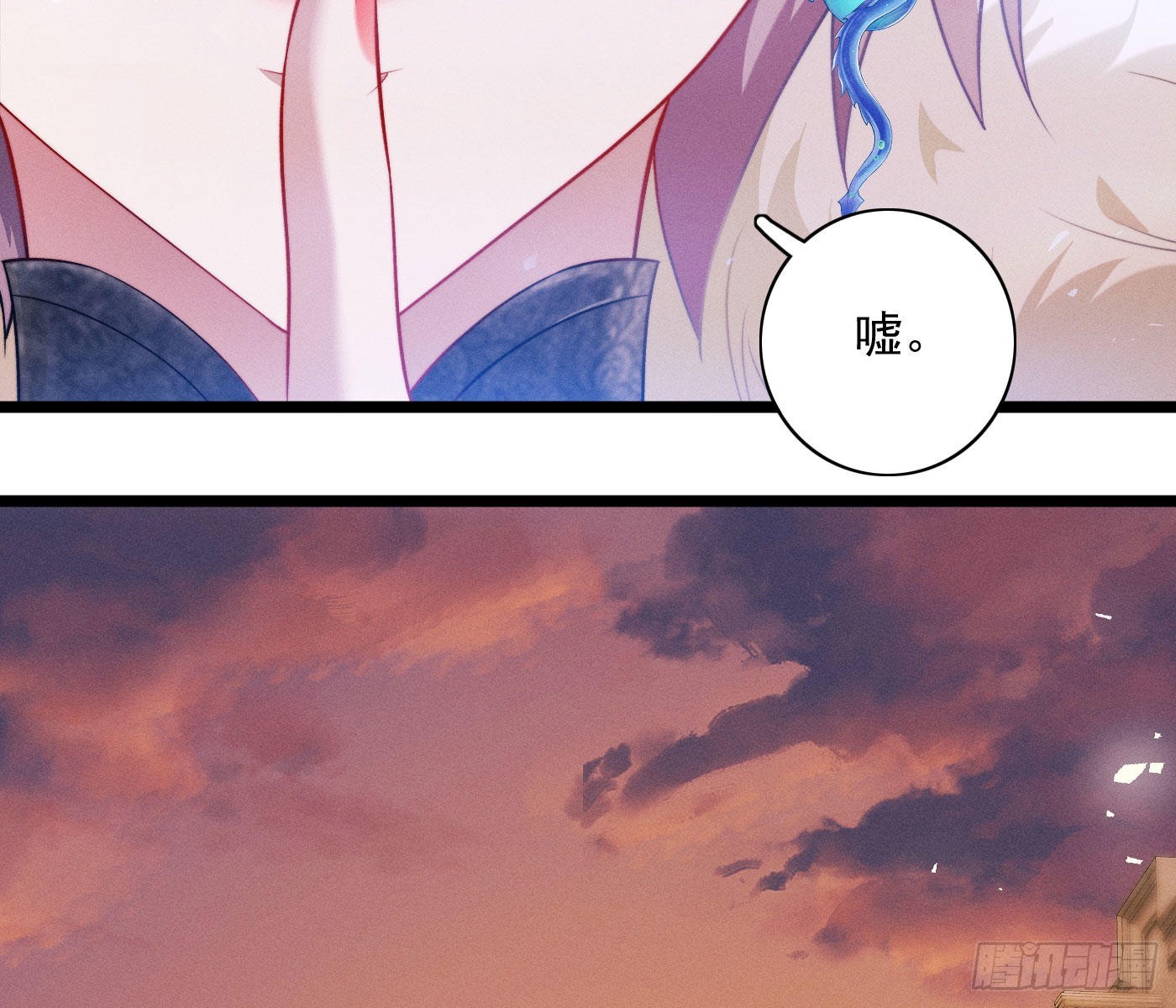 诡异小镇24