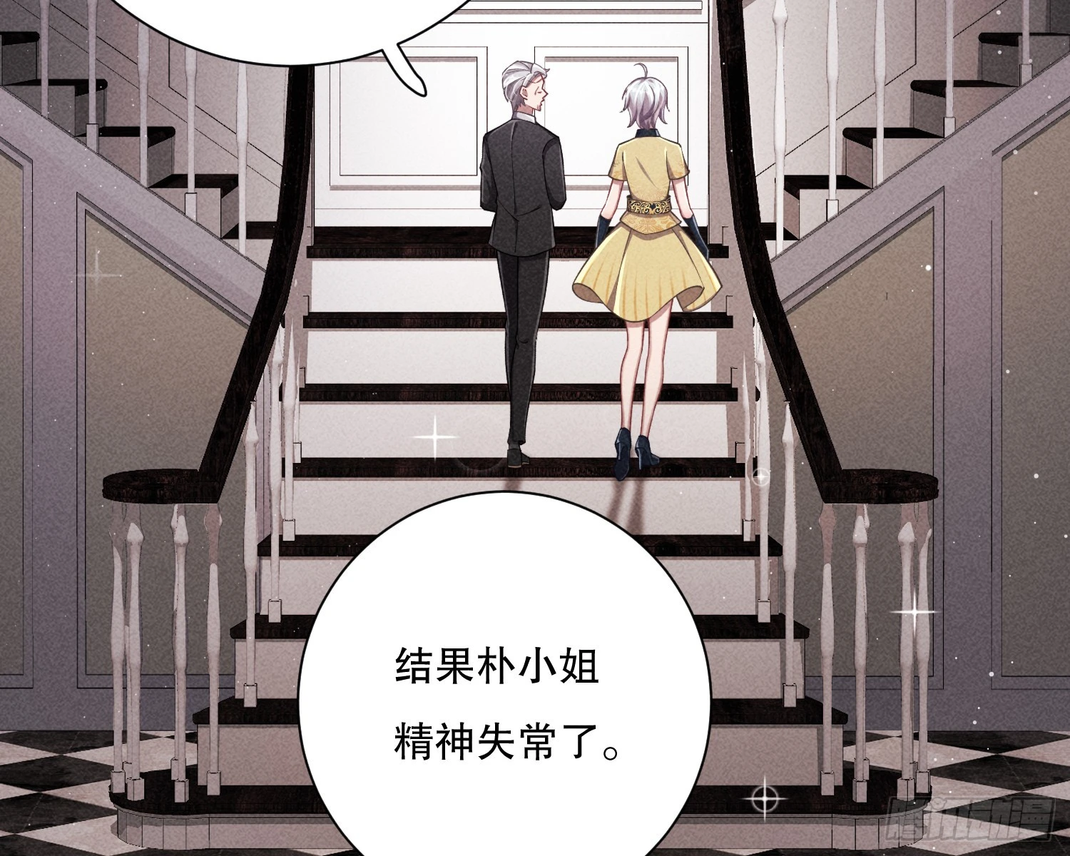 变美94