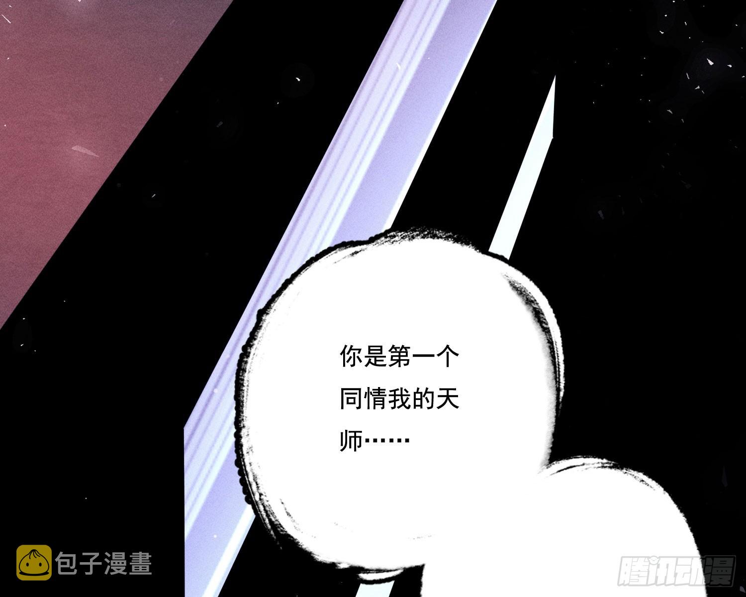 新娘阿娟47