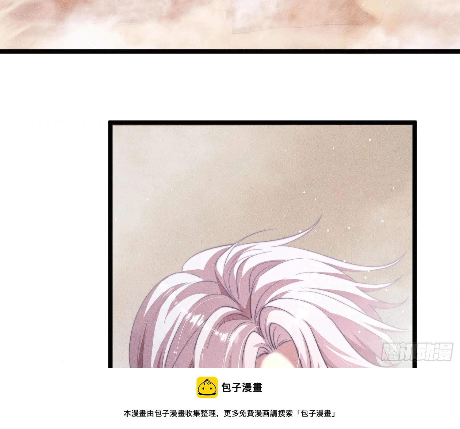 坐标49