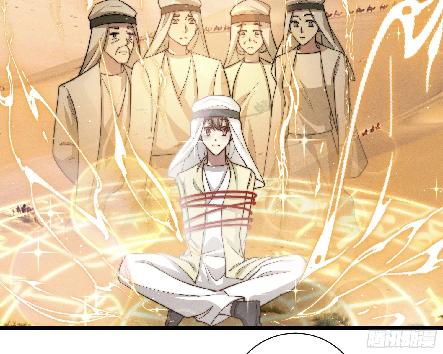 从何而来的诅咒？107