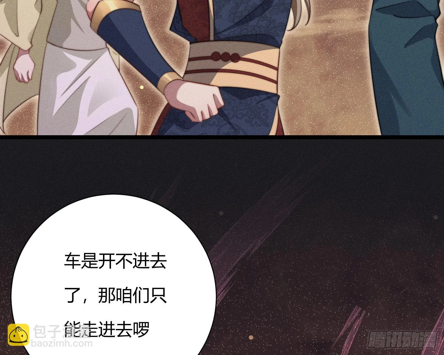 牺牲者39