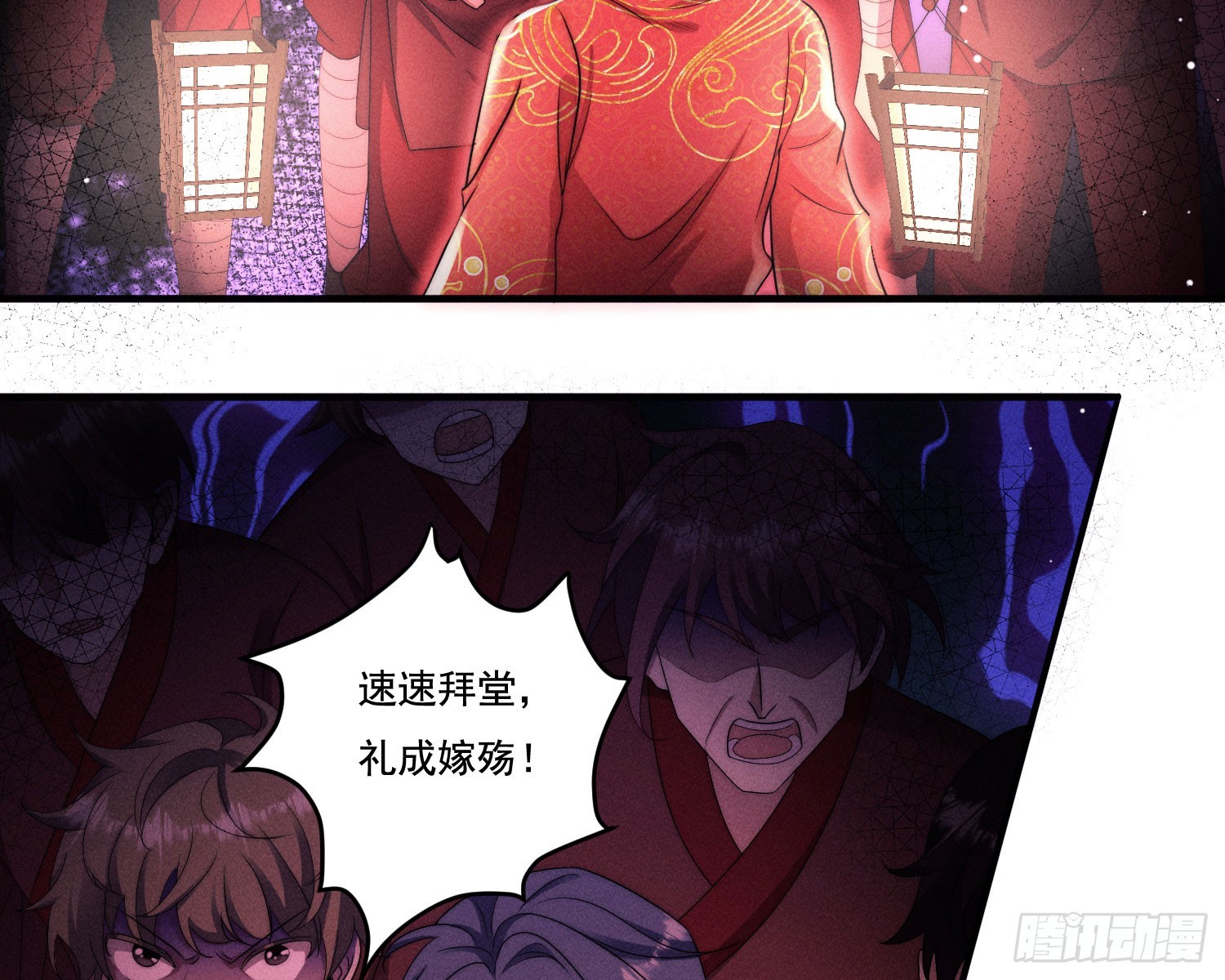 新娘阿娟38