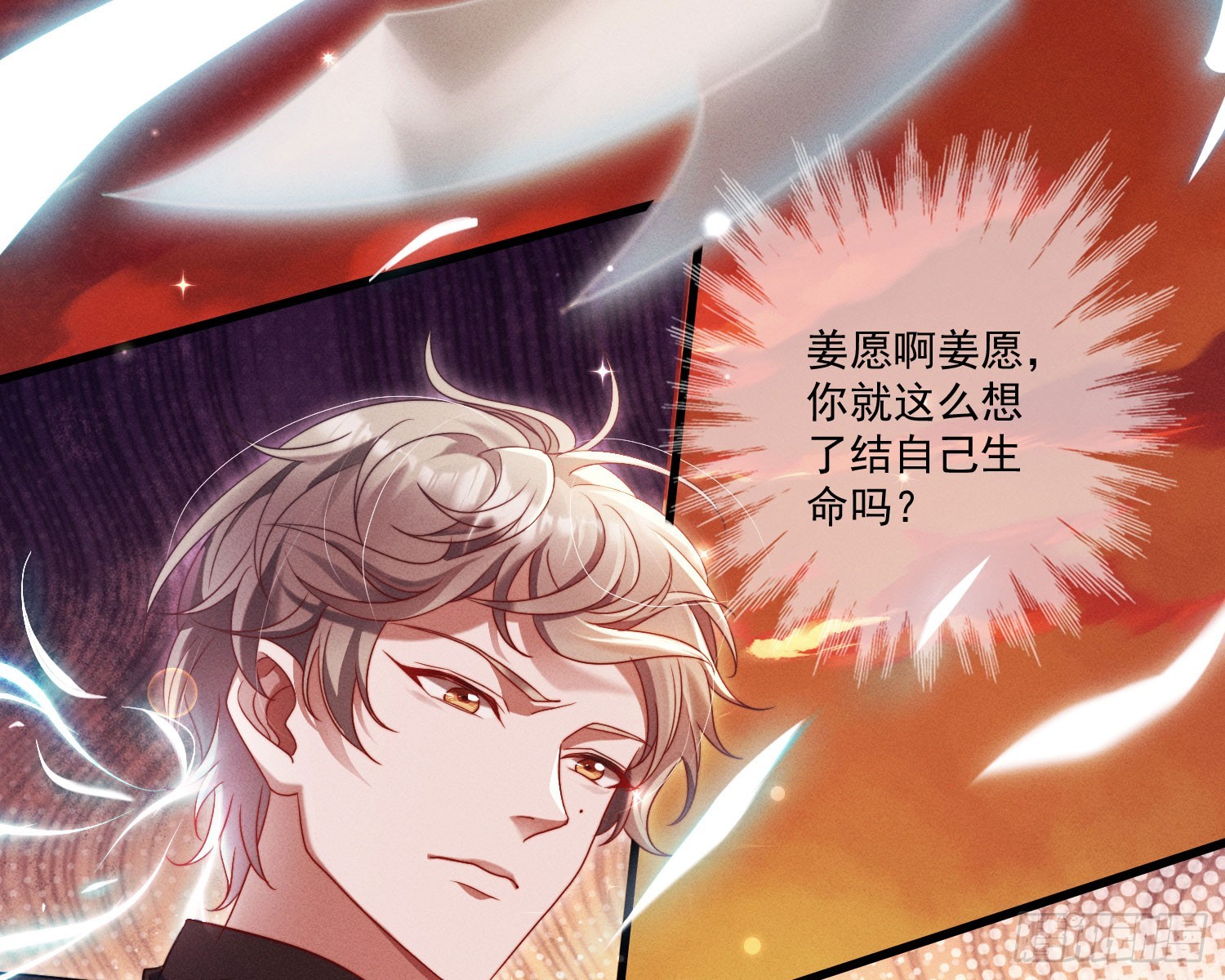 终于追上了82