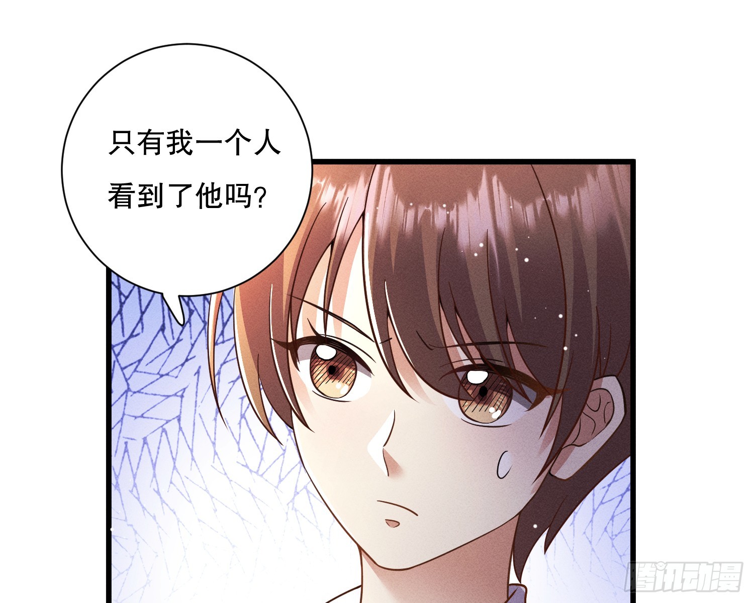 无法入内86