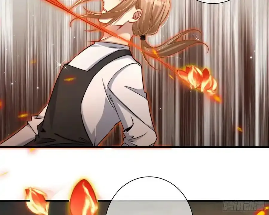 尾声 245