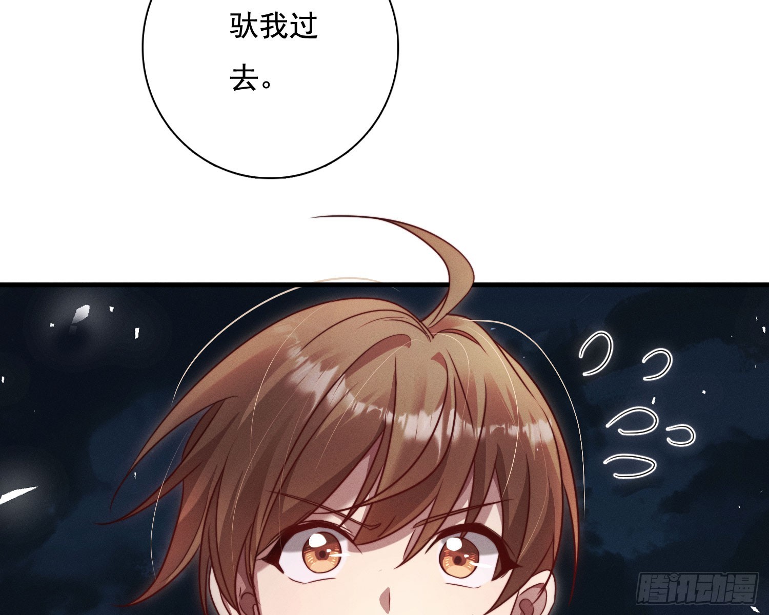 南国浮生录94