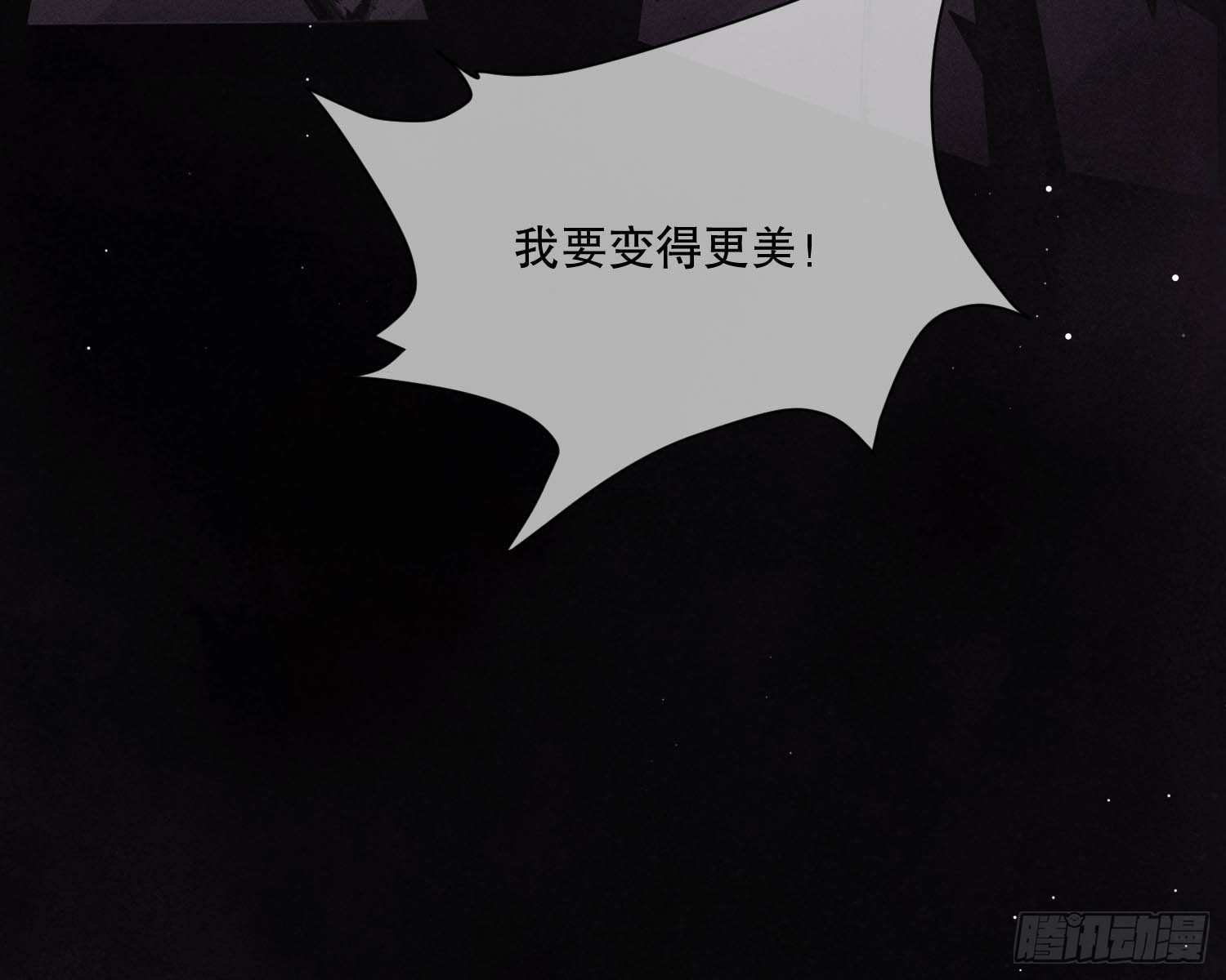 无法入内12