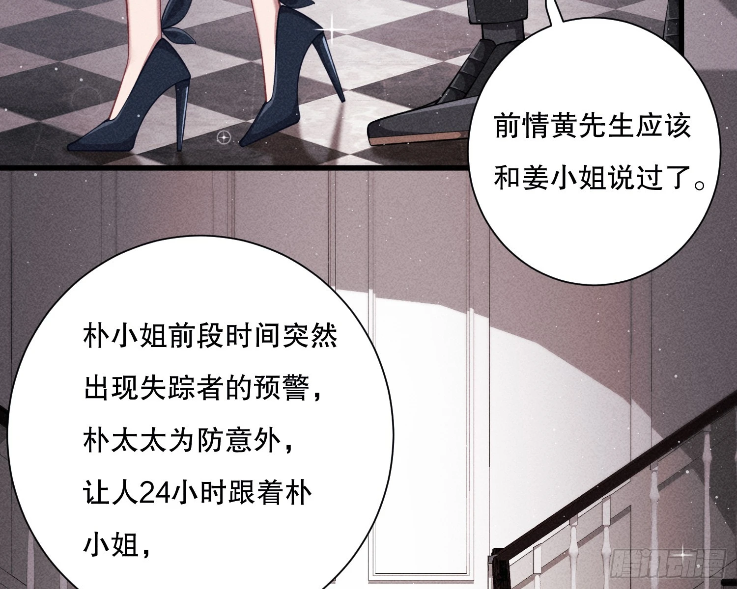 变美93
