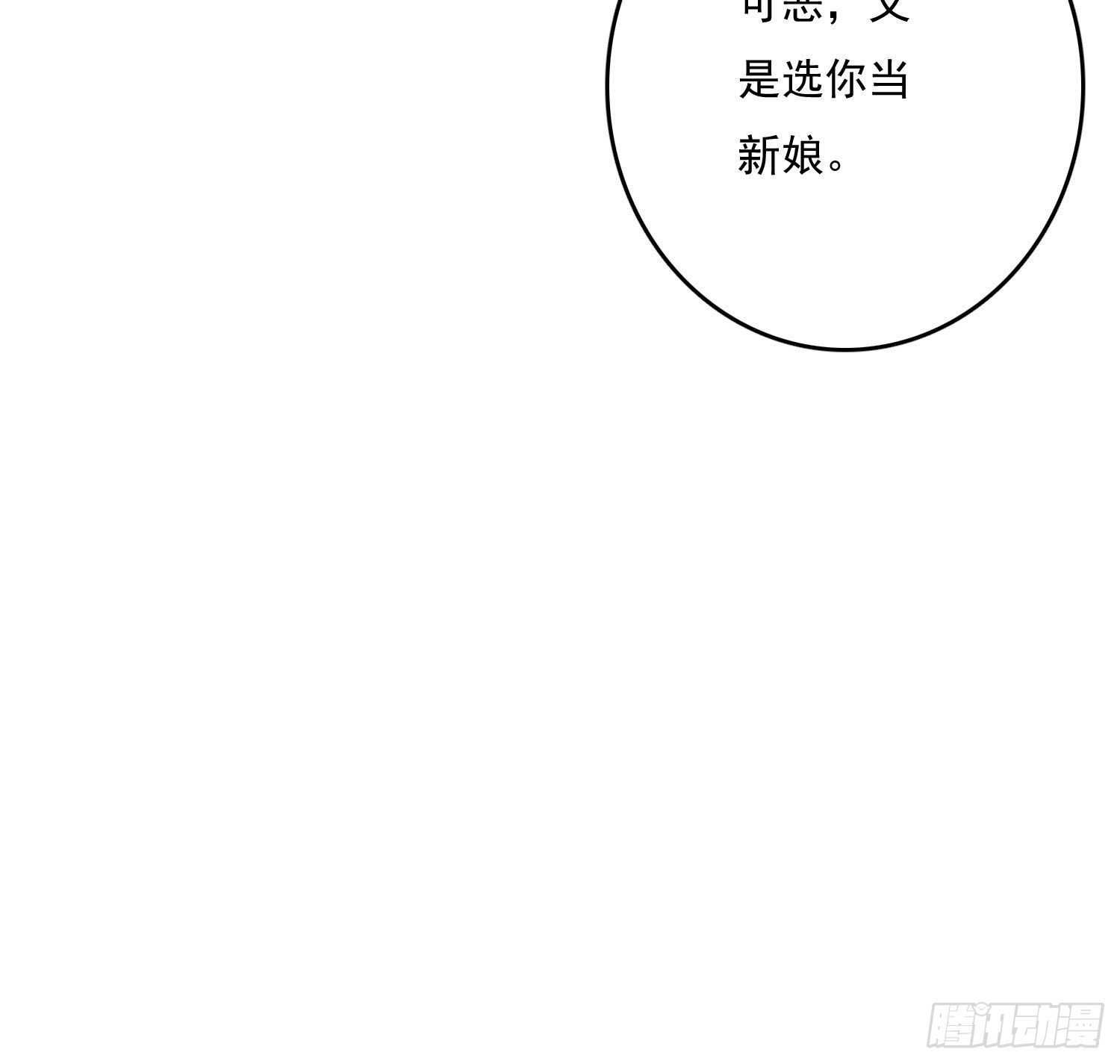 无限重启27