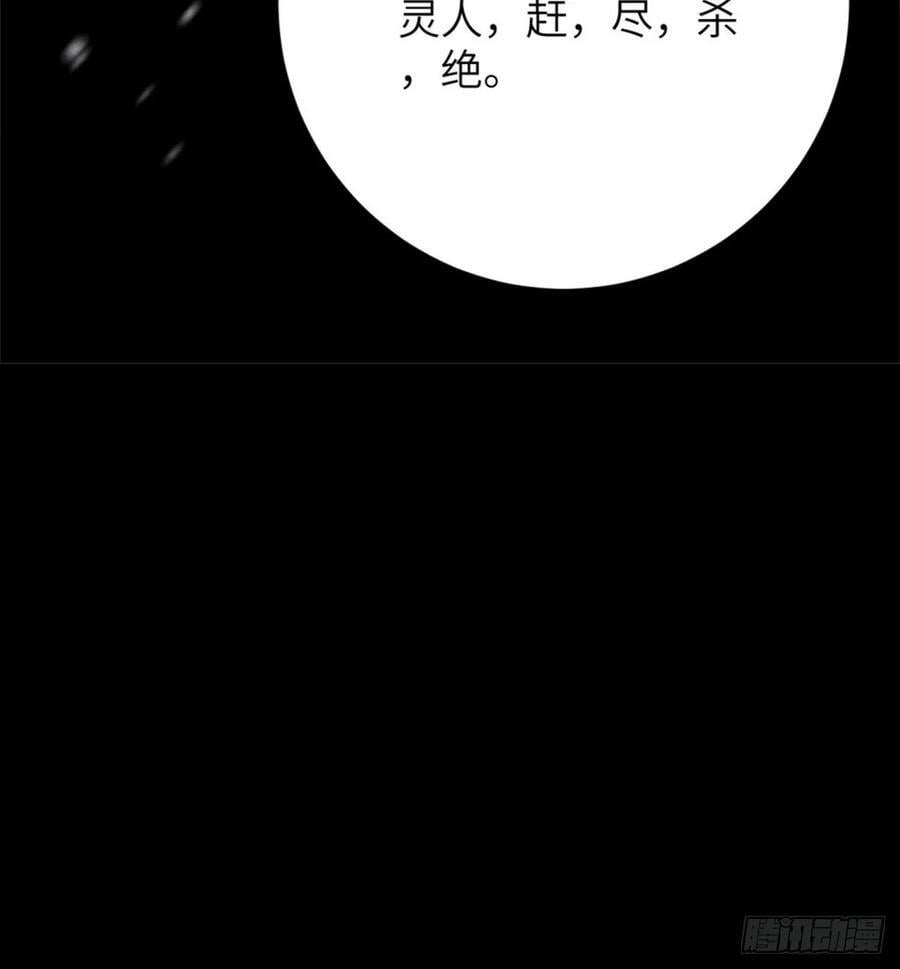 转瞬即逝64