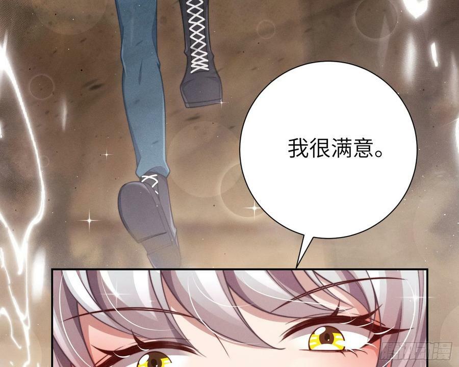 拜托亡魂53