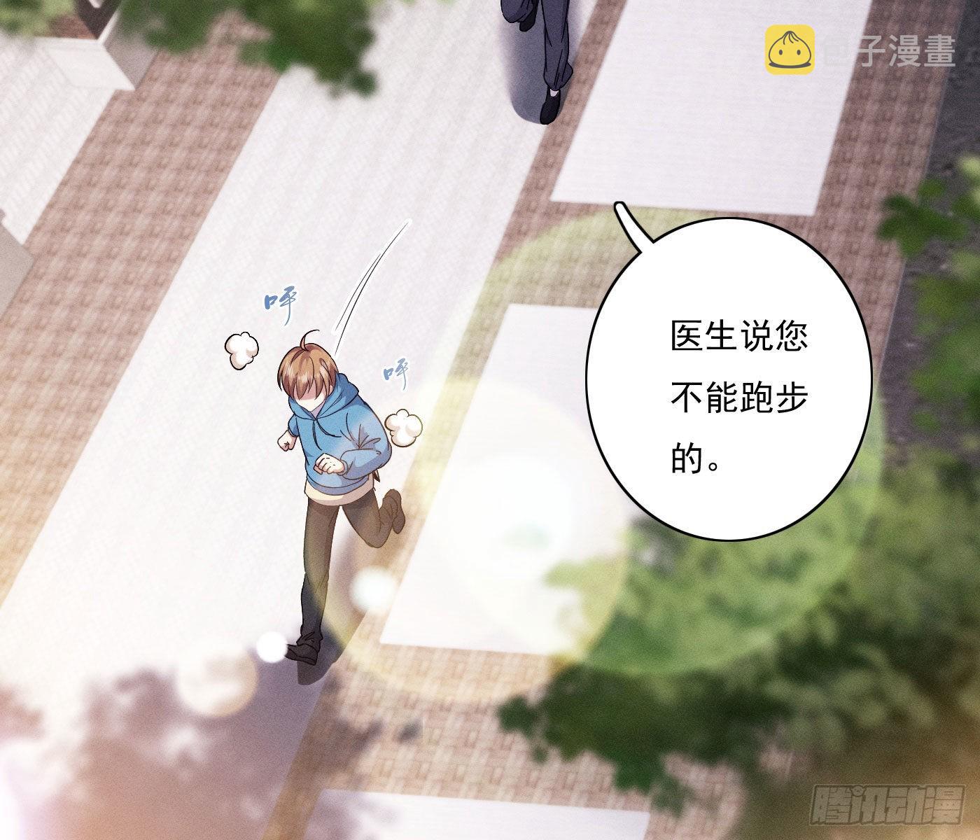 误入阴宅7