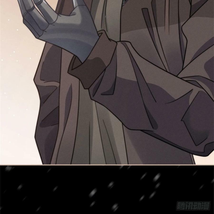 转瞬即逝53