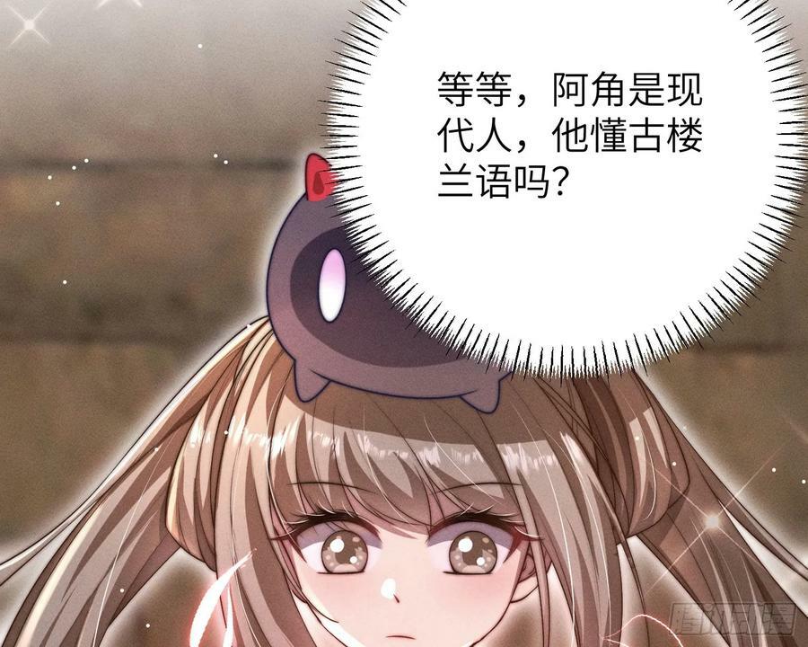 拜托亡魂89