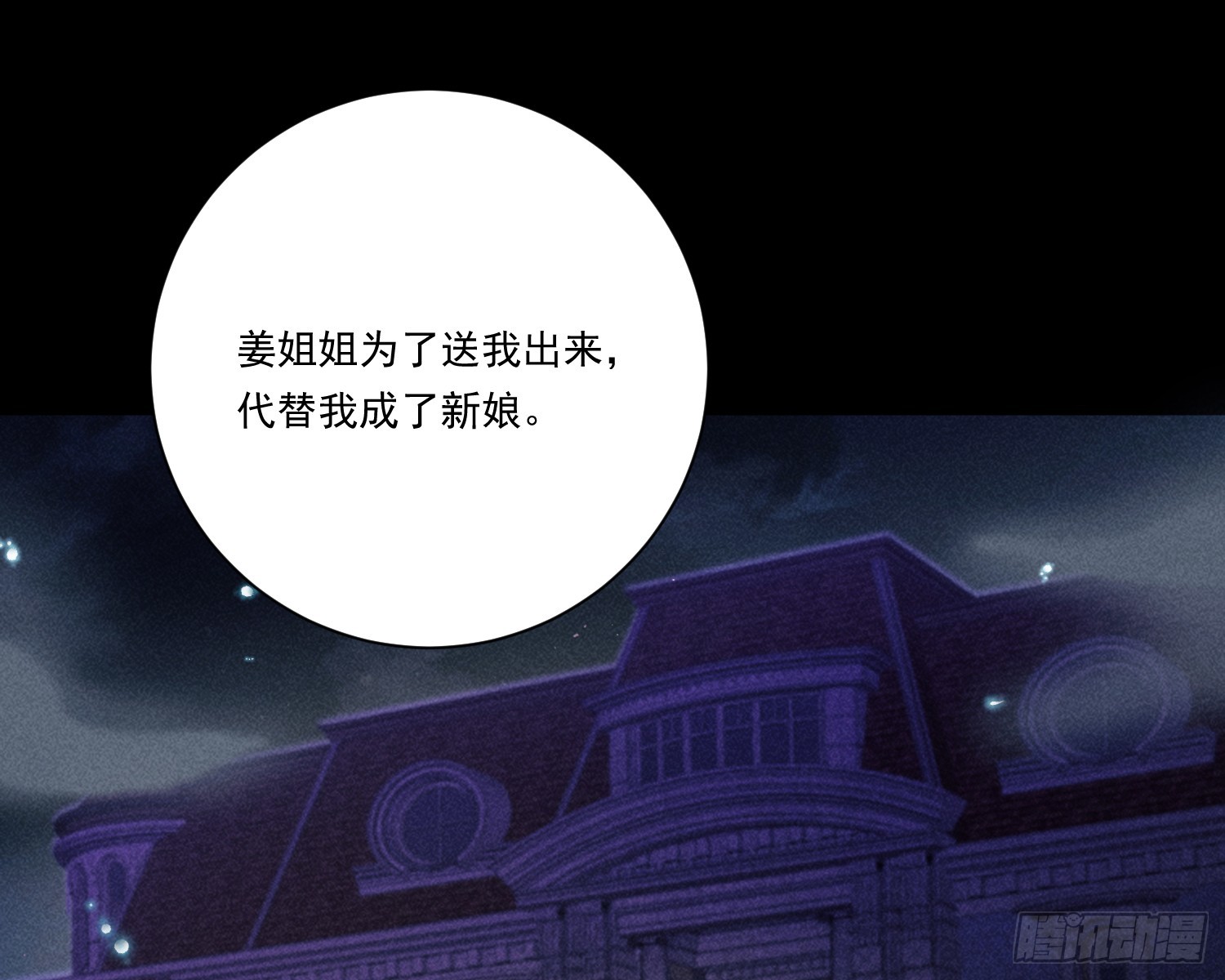 就是让你恢复力量96