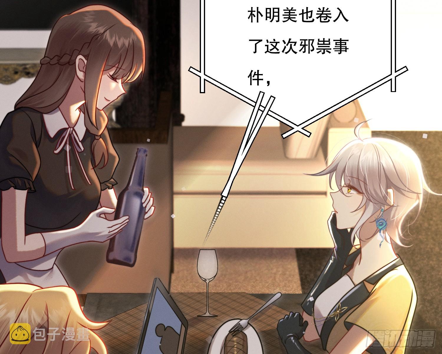 变美65