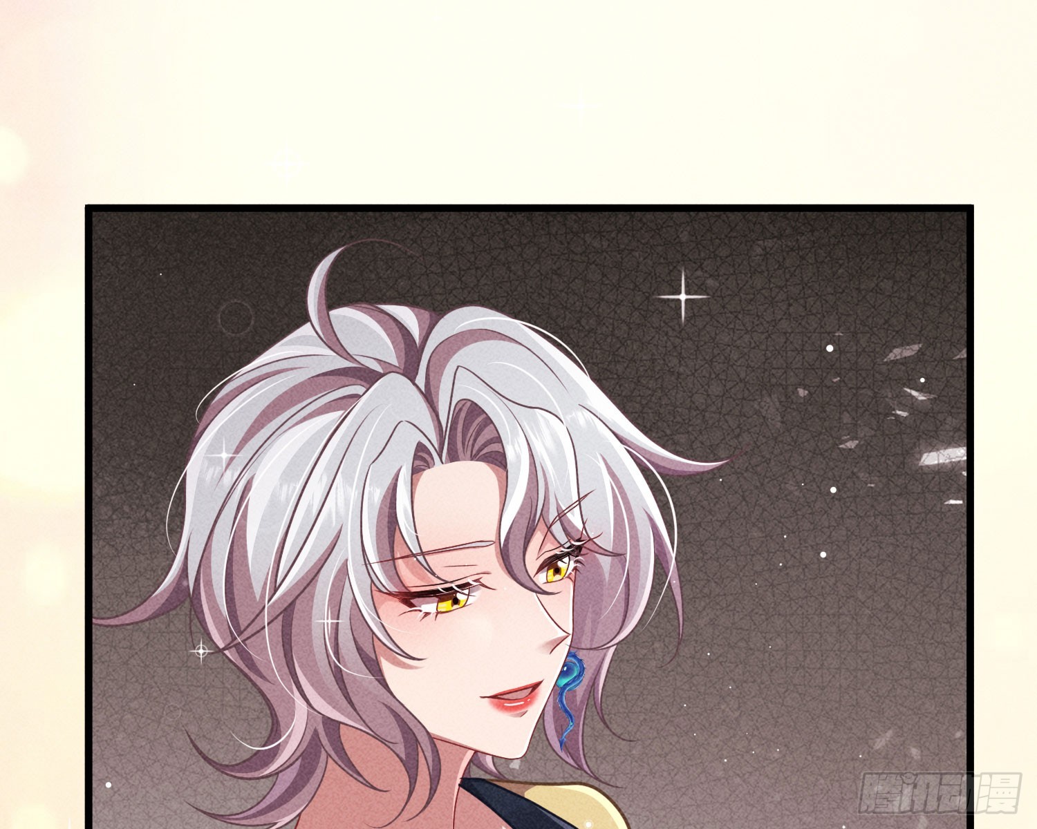 重逢16
