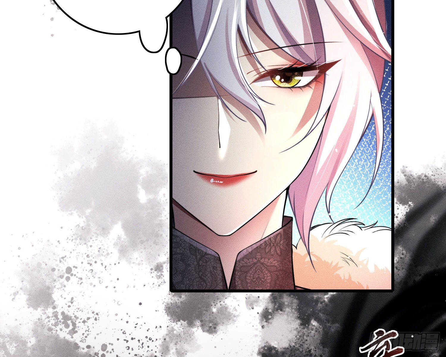 逆行12
