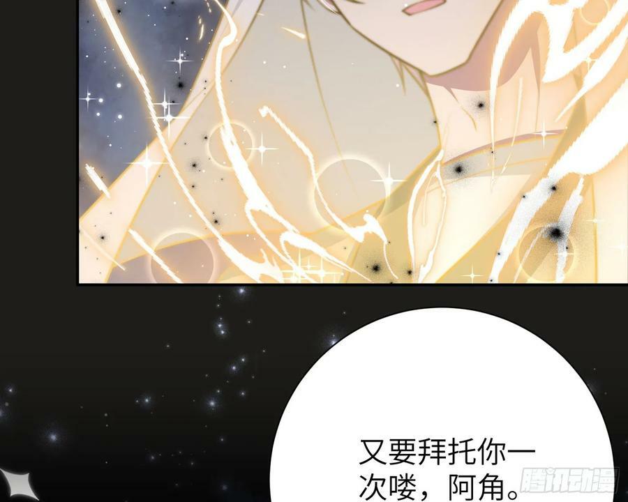 拜托亡魂99