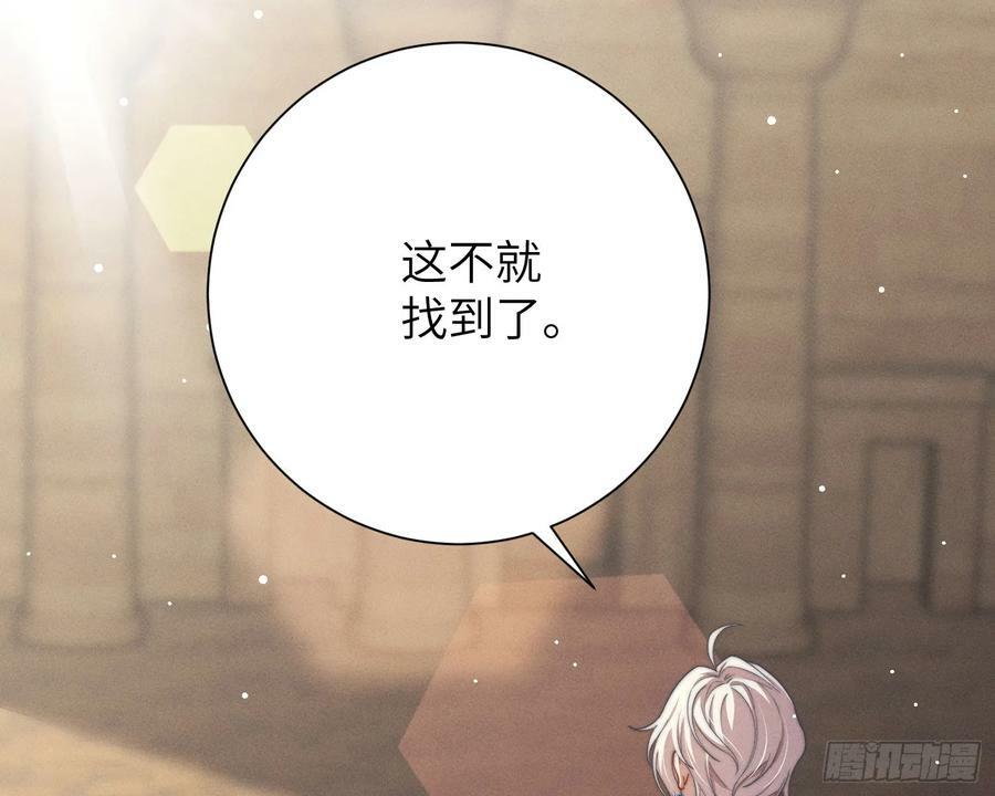 拜托亡魂13