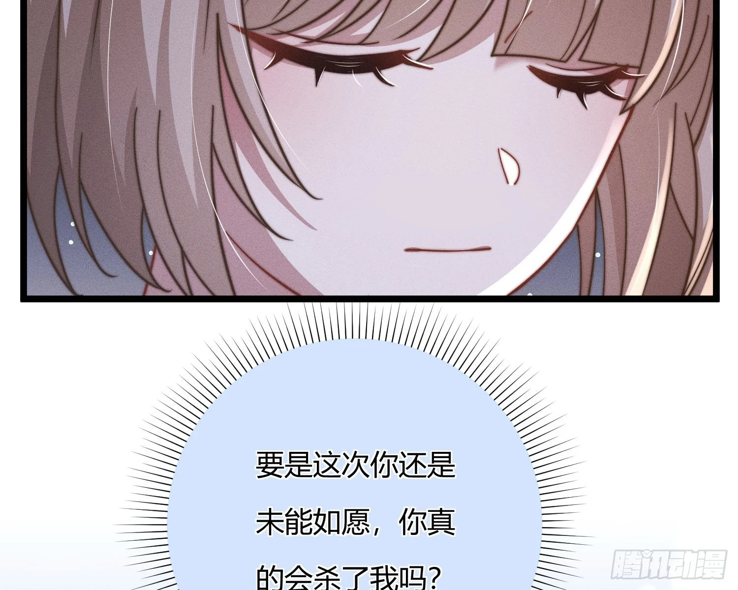 坐标81