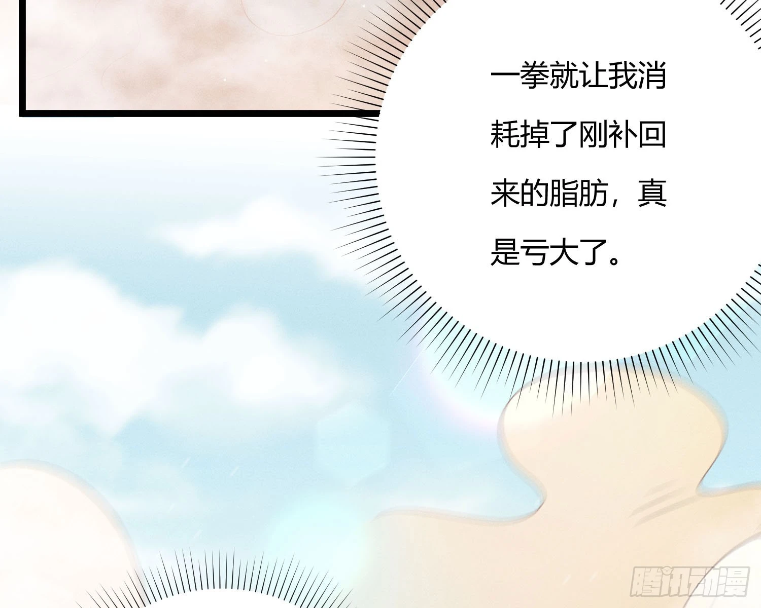 坐标47