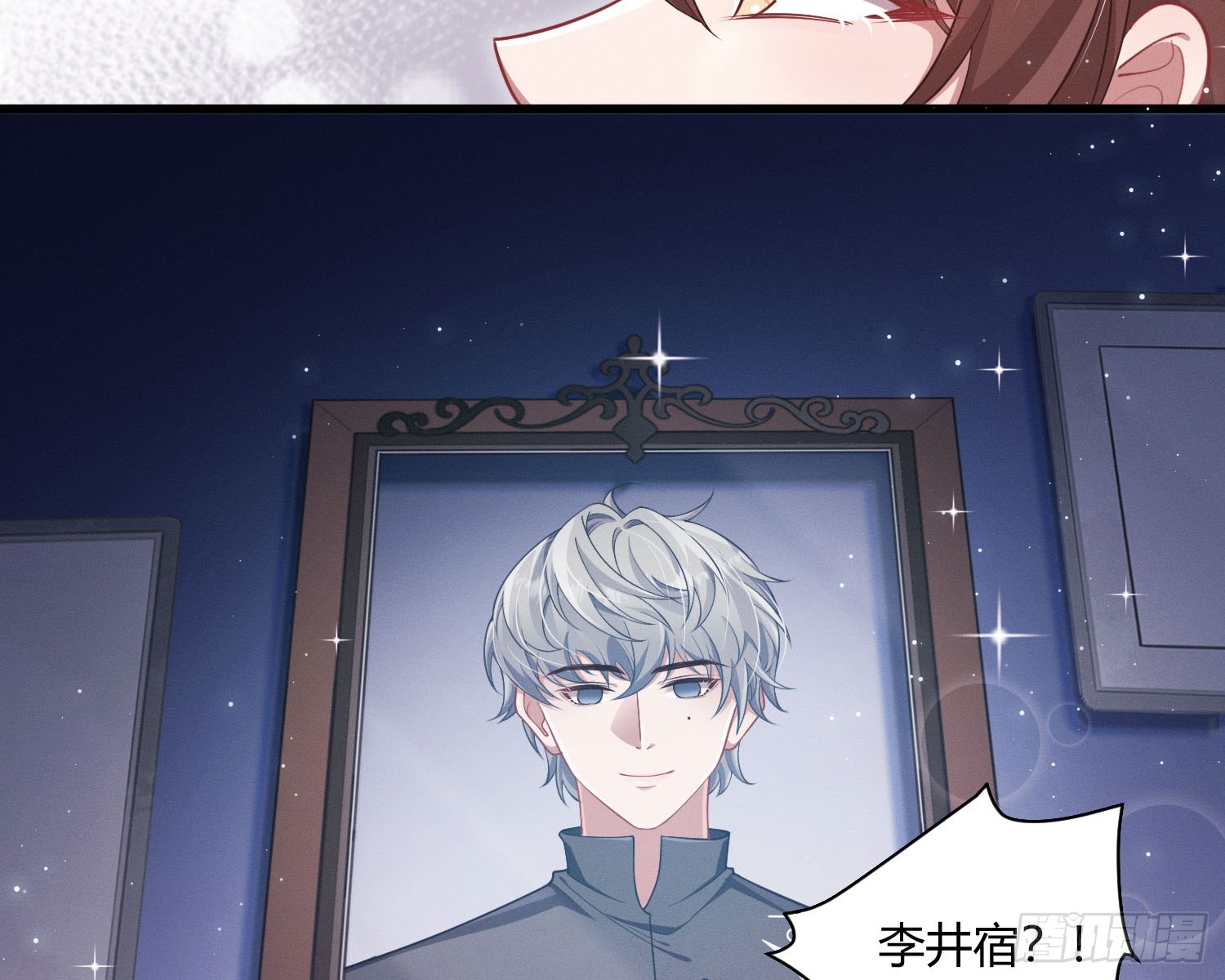 教会你七情六欲5