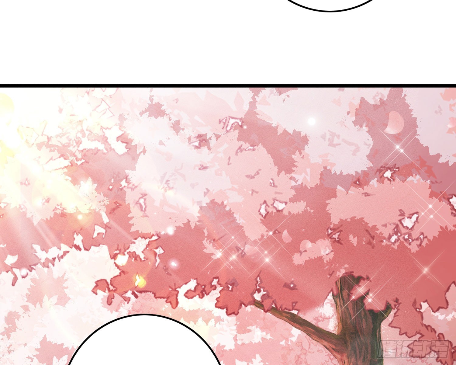 过去3