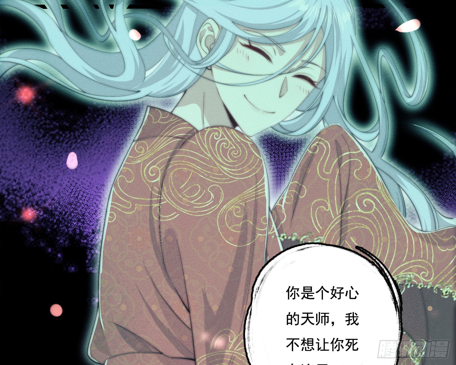 新娘阿娟64