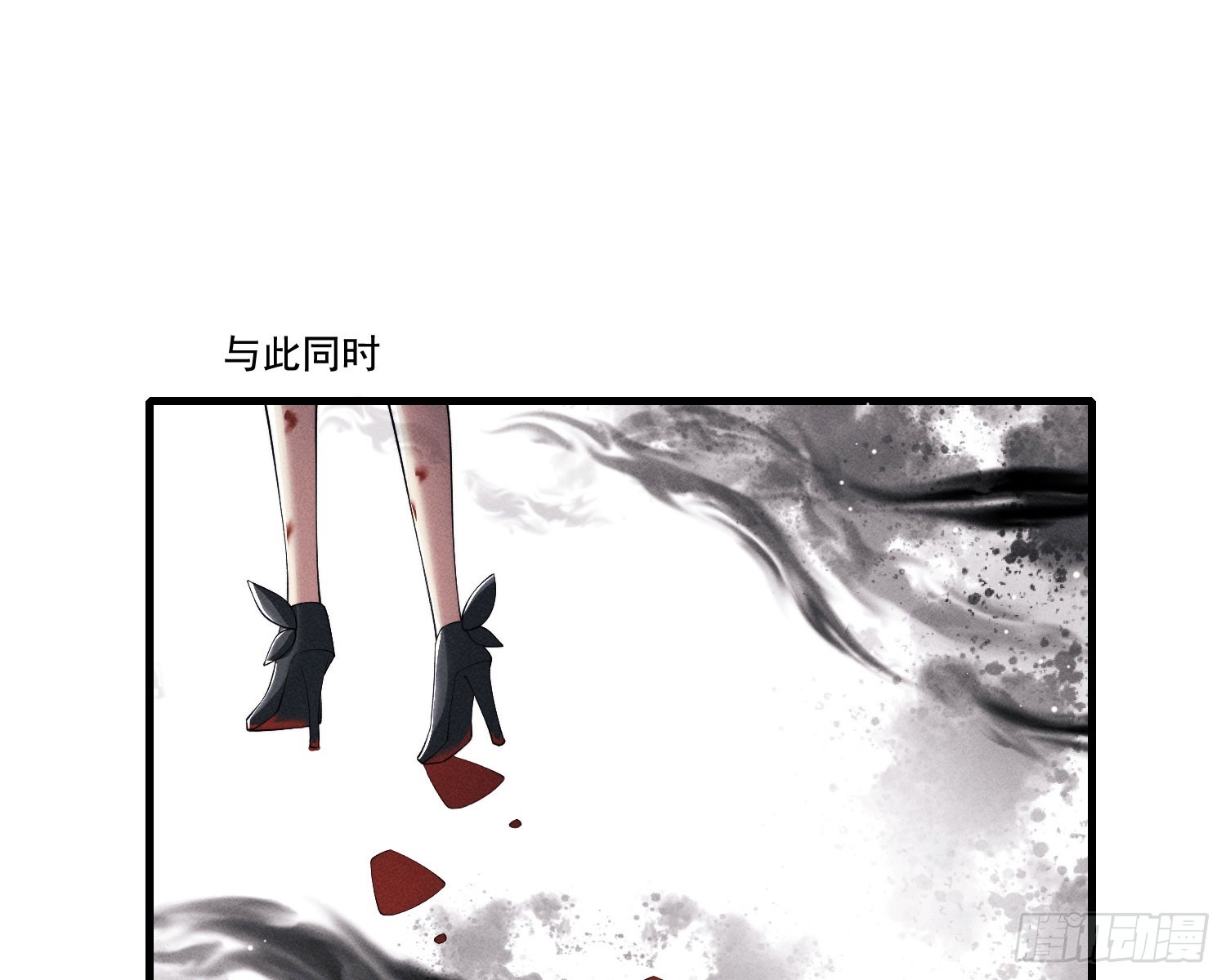 逆行1