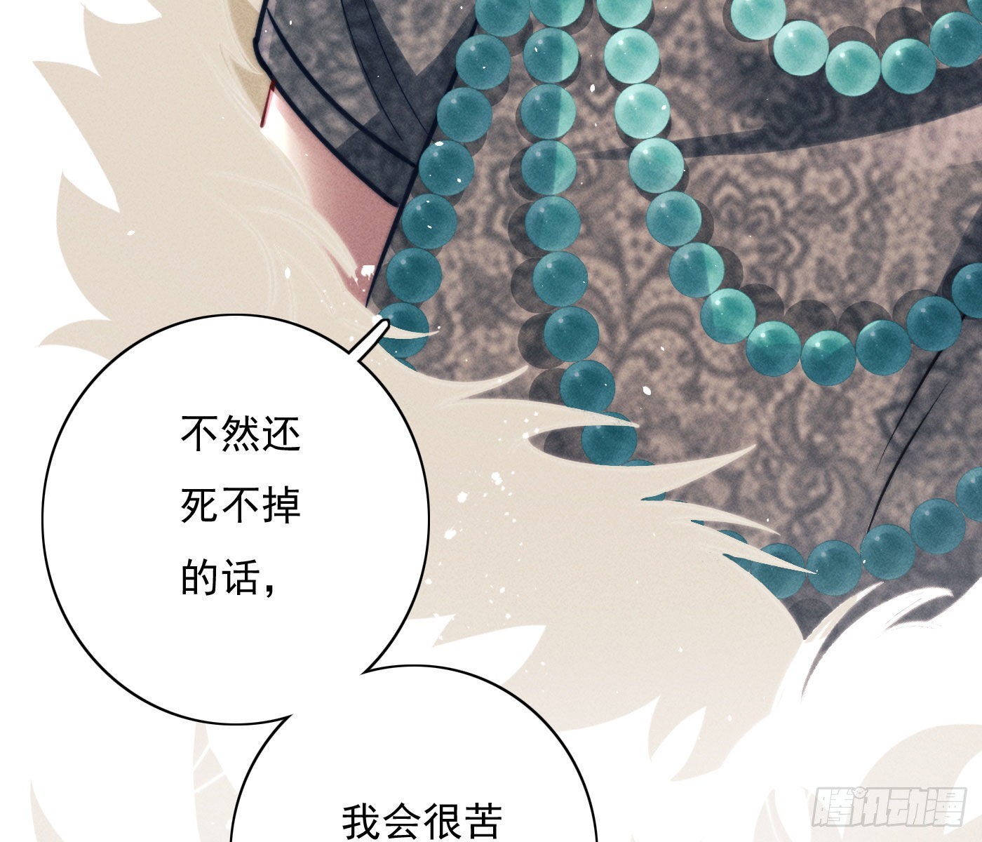 诡异小镇163