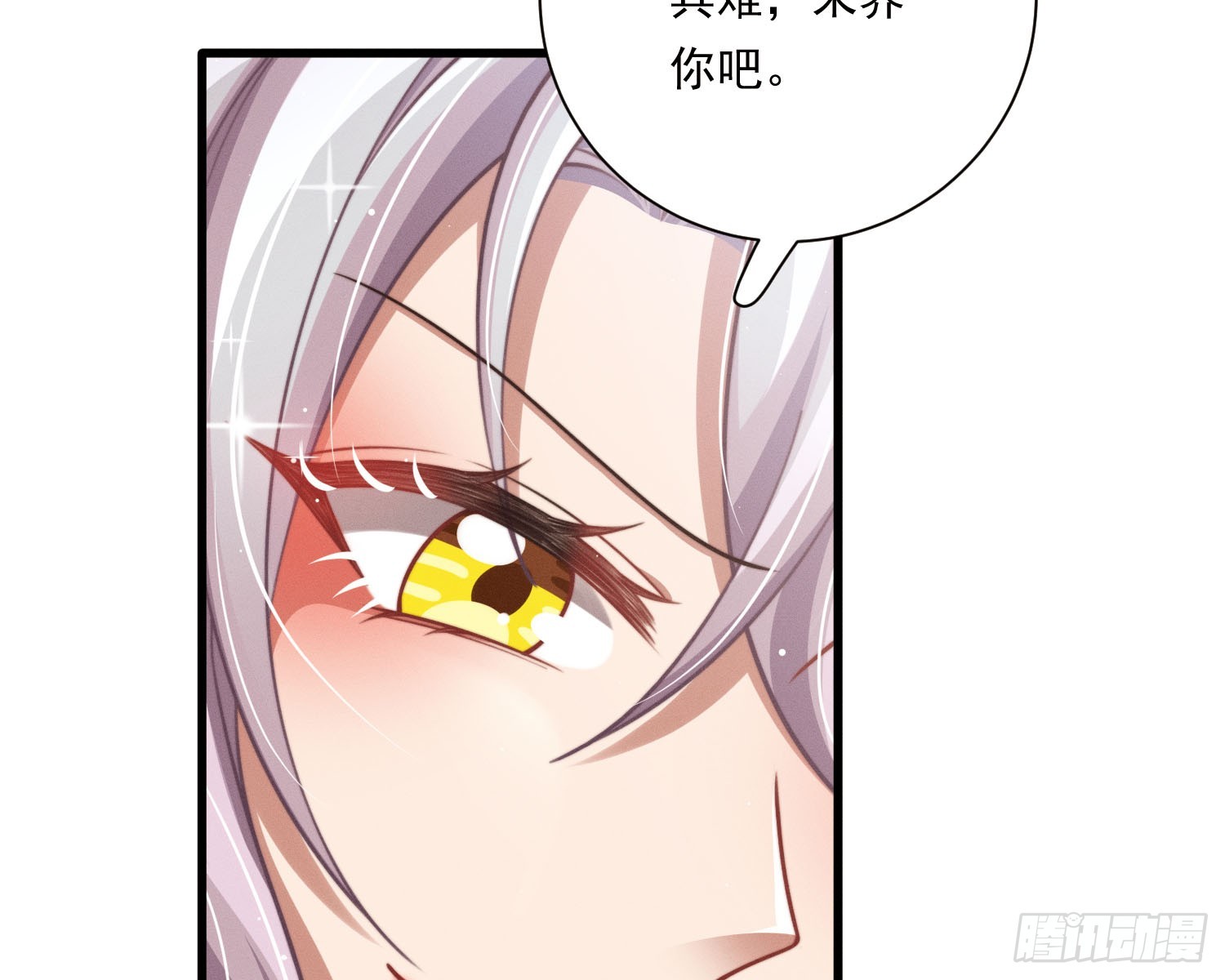 求封成人95