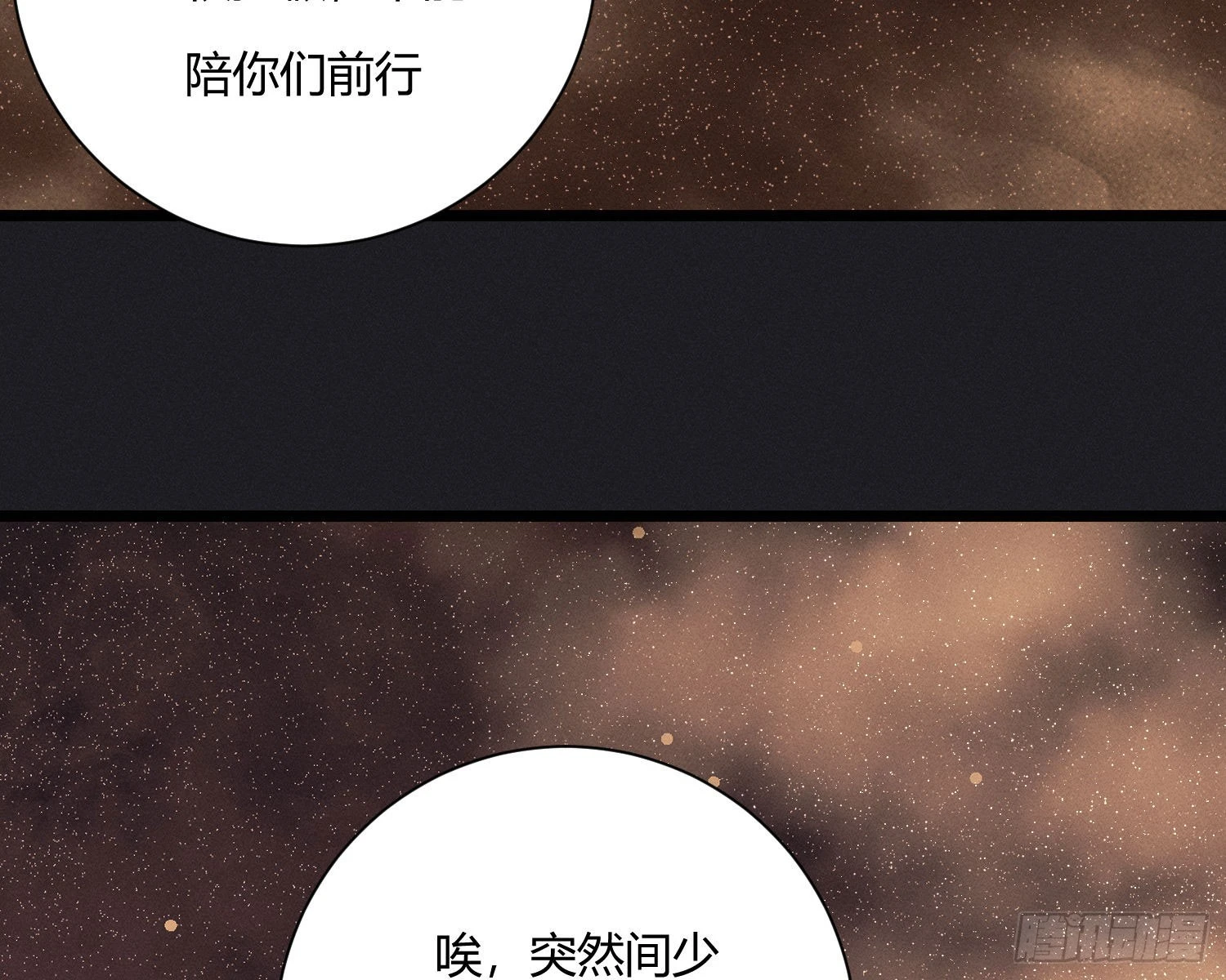 牺牲者58