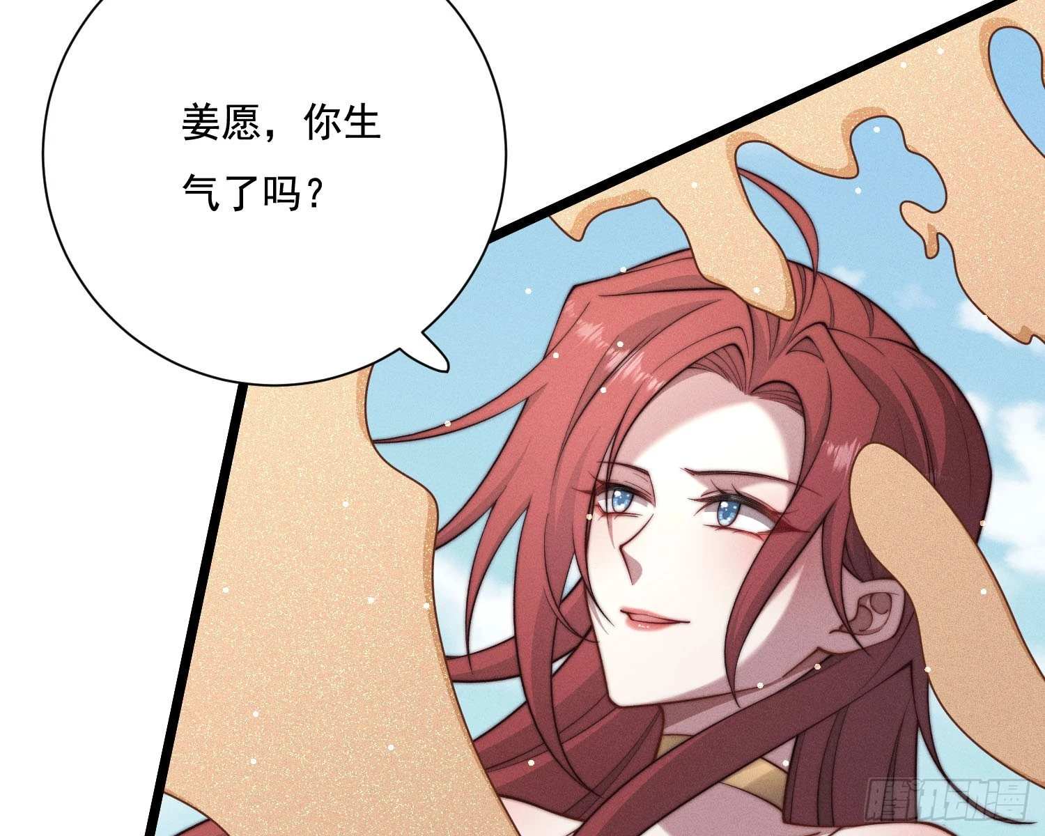 阻挡18