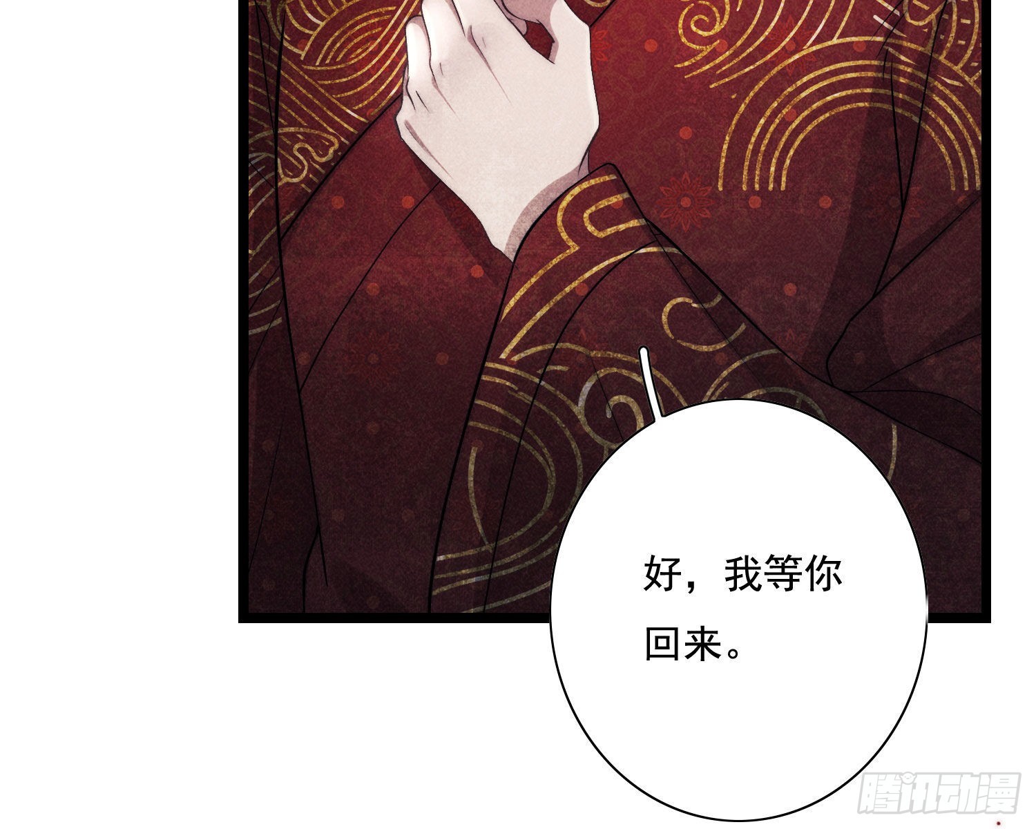 循环31