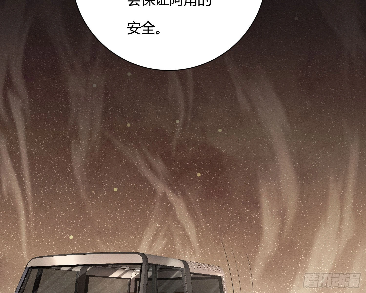 牺牲者56