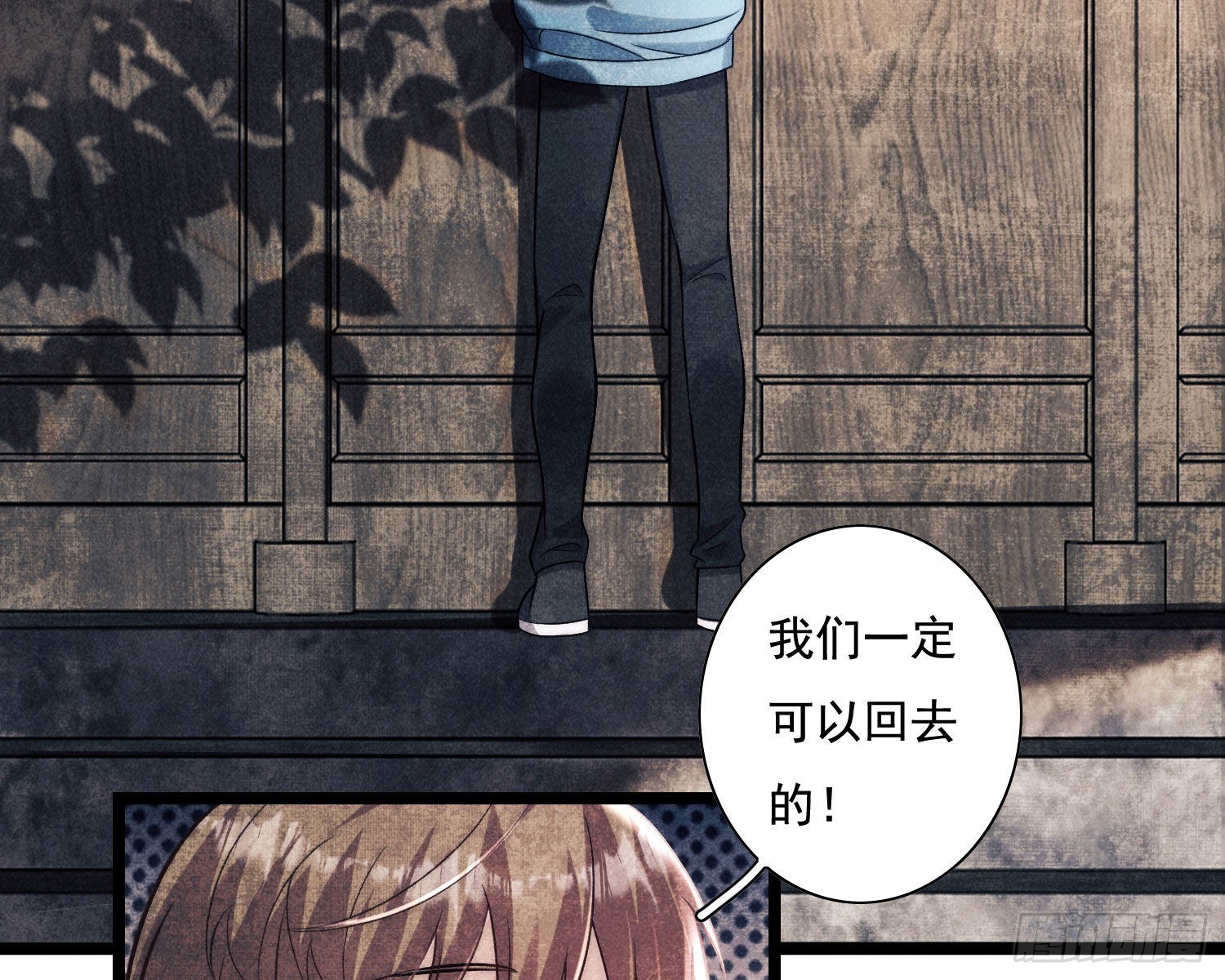 循环28