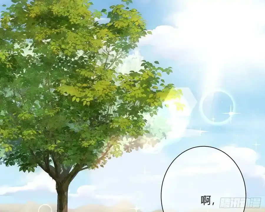尾声 2103