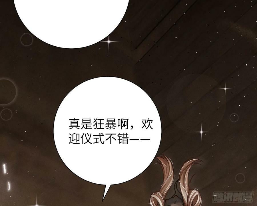 拜托亡魂51