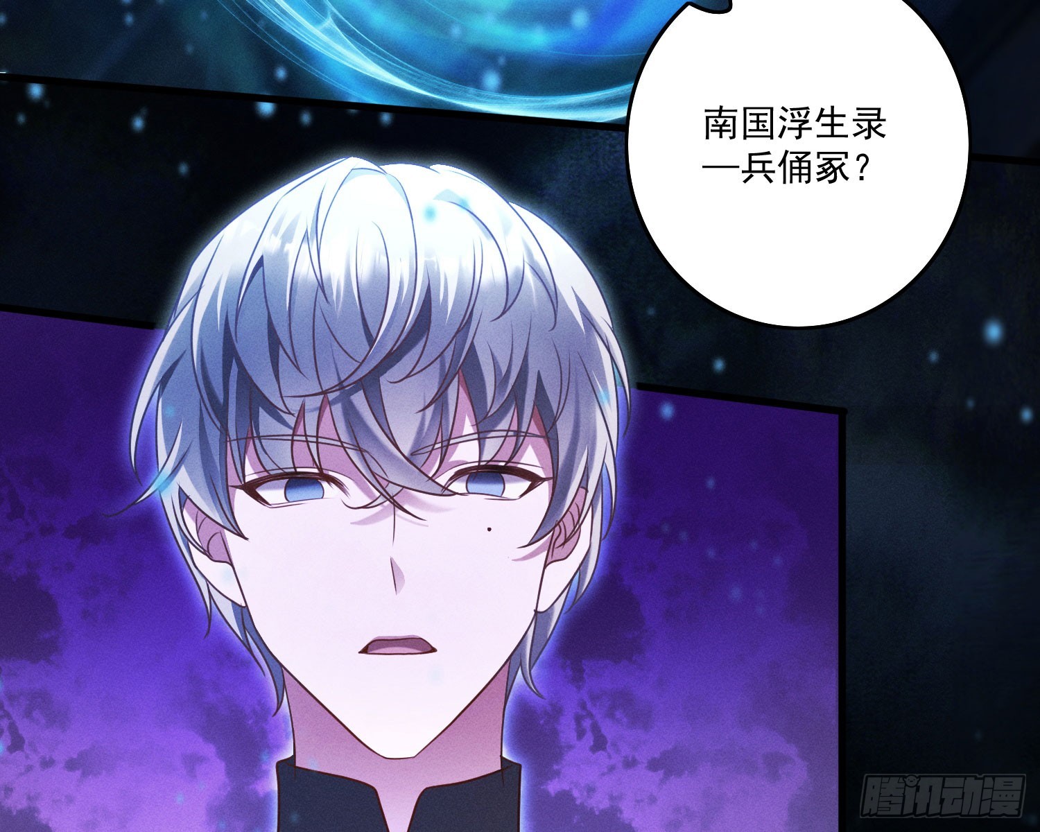 终于追上了20